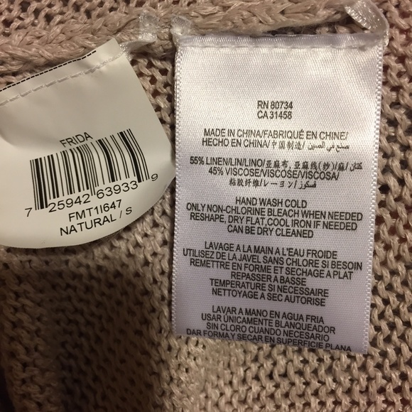 BCBG Beige/Light Brown Knit Sweater, Small - Picture 6 of 7